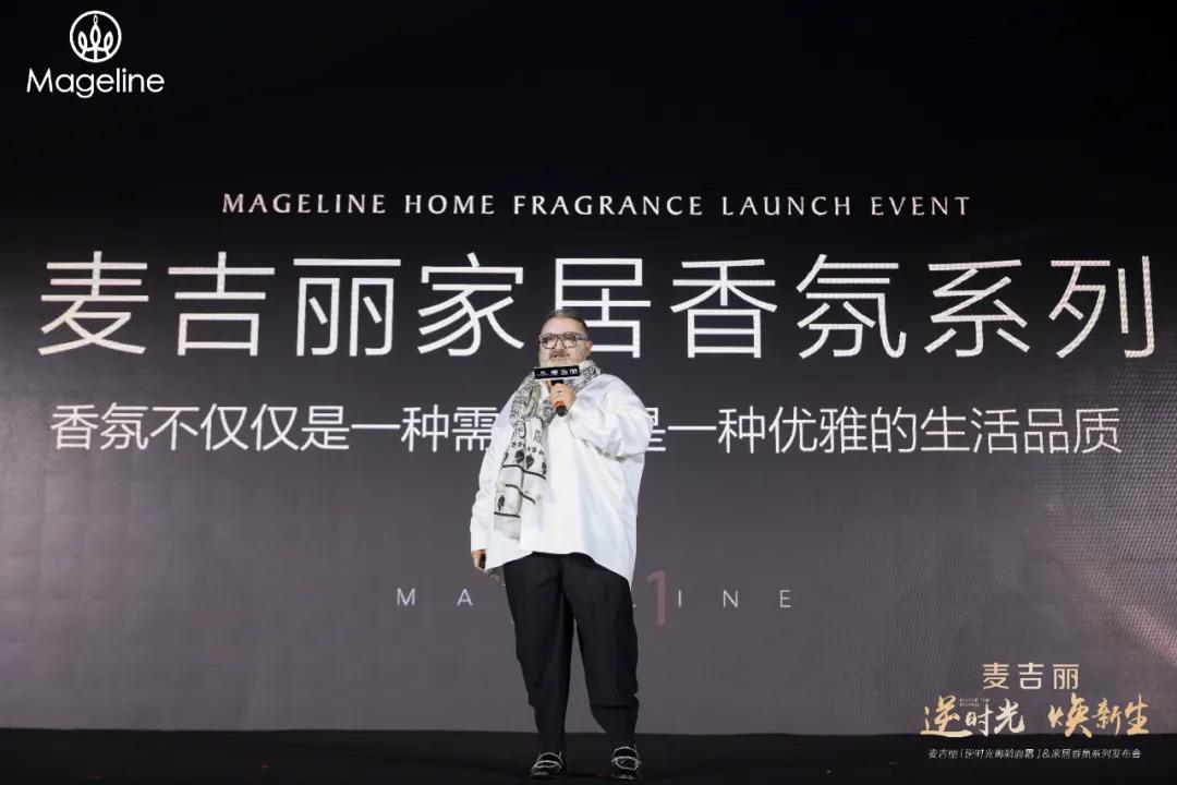 国货麦吉丽为什么那么厉害,麦吉丽是一个怎么样的牌子呢