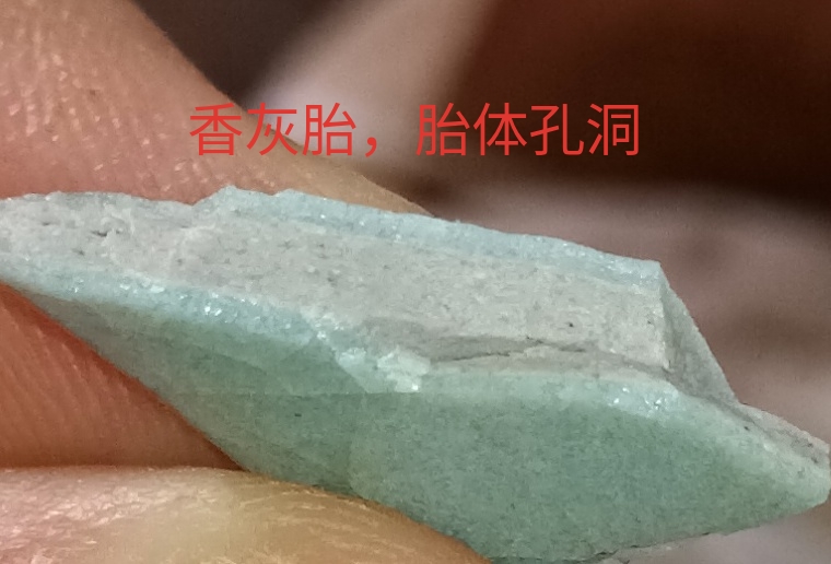 吕程龙鉴定北宋汝窑的视频,北宋汝窑正规交易