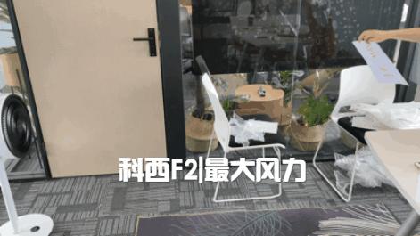 风扇到底值不值得买,杂牌风扇靠谱吗