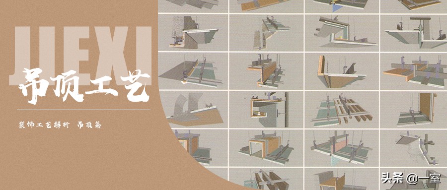 设计圈的套路,设计圈的形成