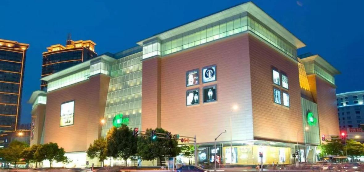 八佰伴是全国连锁店吗,日本连锁超市八佰伴