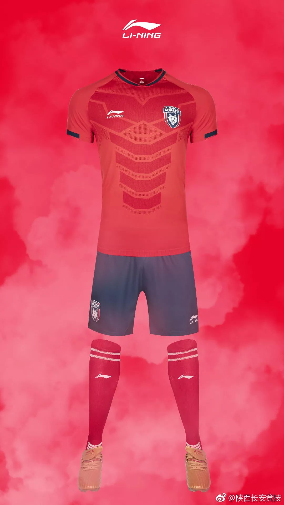 2023年中甲各队球衣,2019年中甲联赛球衣