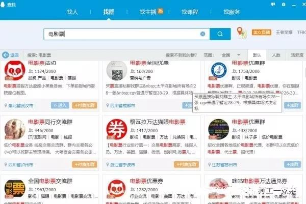 给迷茫中的我一个方向,迷茫时给我思路跟建议