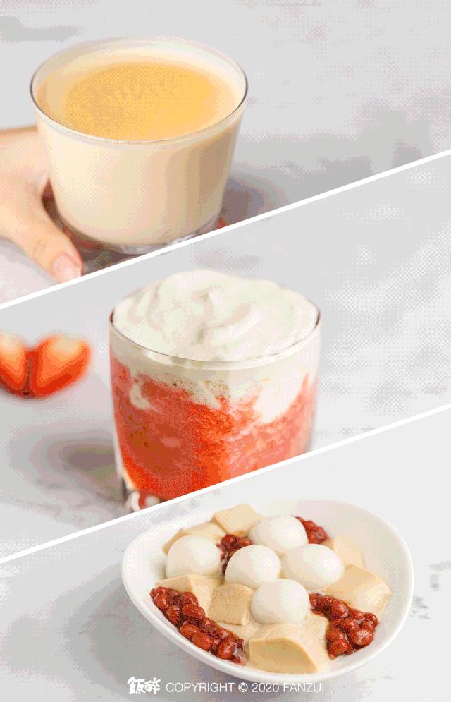 比起男朋友，我现在更想珠海这些宝藏甜品