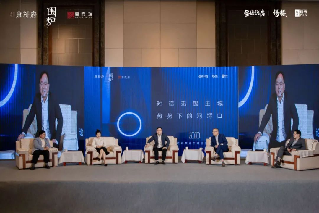 河埒口广场规划,河埒口版图