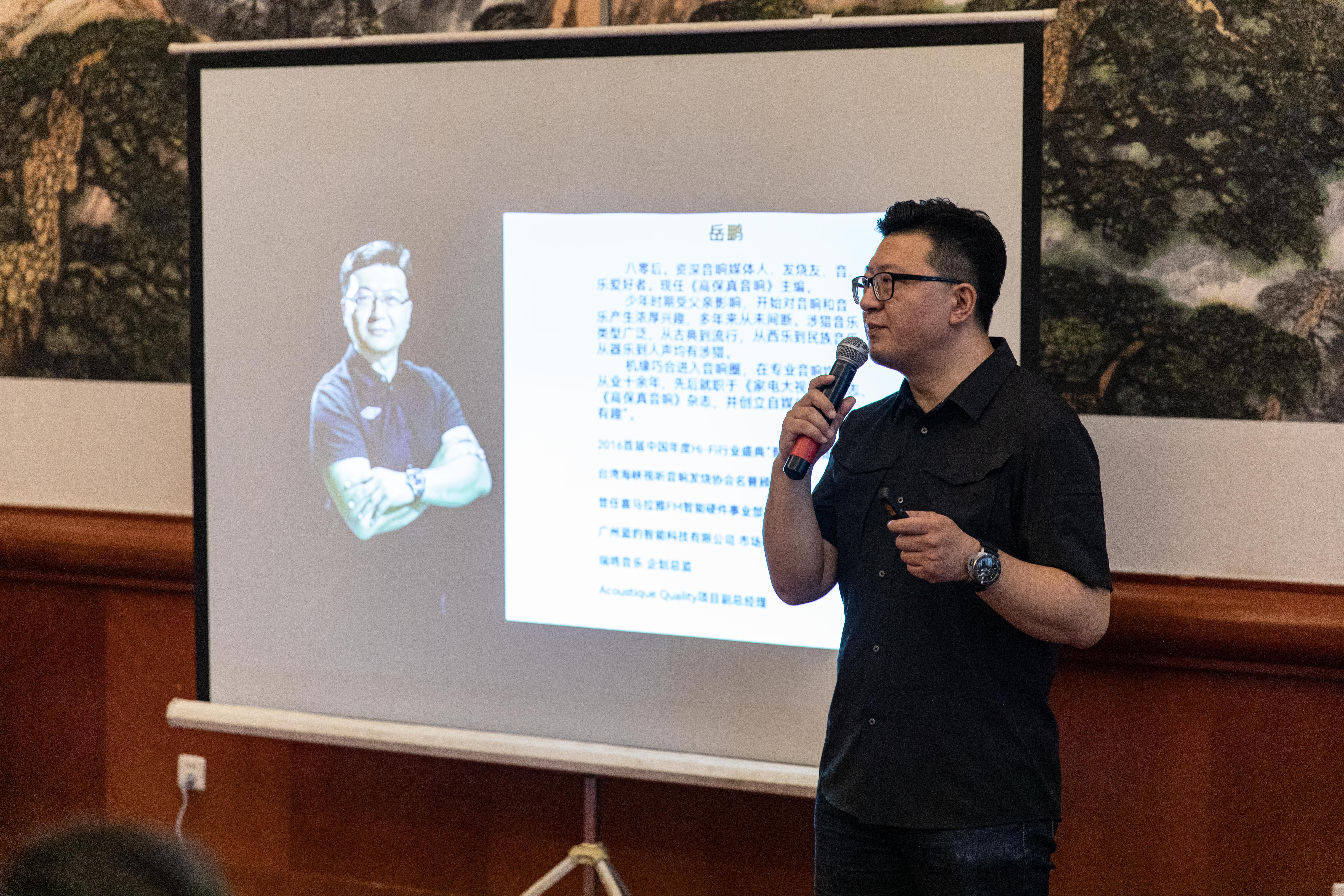 热情四溢——第四届耳边事西北聚会总览