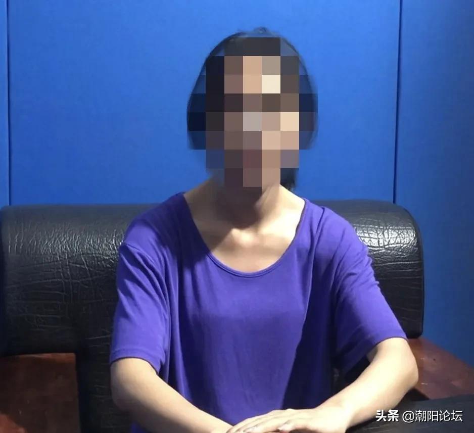 潮阳区坐牢名单,潮阳区被判刑名单