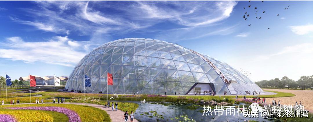 青岛伊甸园项目总投资,青岛伊甸园配套项目