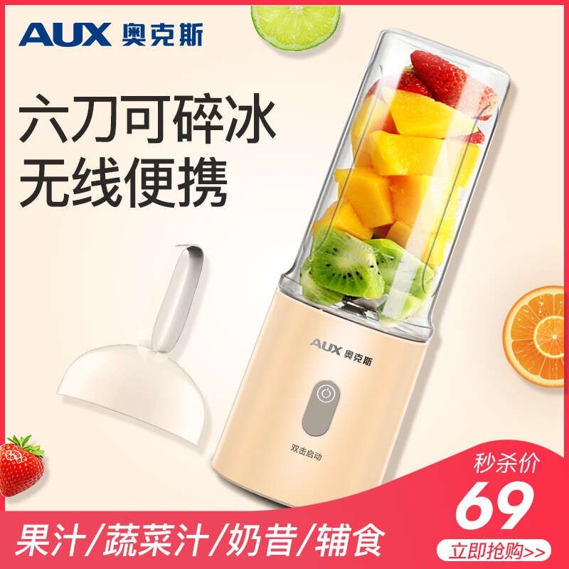 上半年买什么新车好,上半年值得买的单品