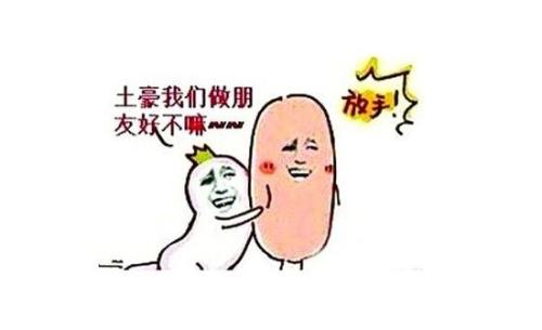 初学者购买相机要注意什么,新手小白买相机应注意的问题