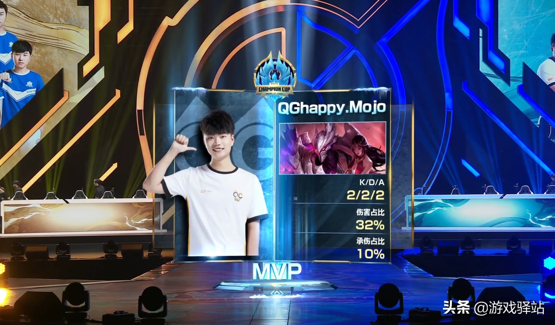 王者荣耀冬季赛飞牛fmvp皮肤,重庆qghappy飞牛专属fmvp皮肤