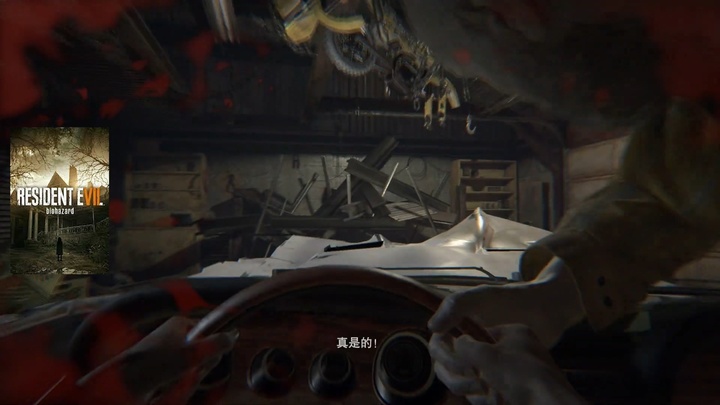 生化危机编年史一口气看完,一口气看完生化危机0-8