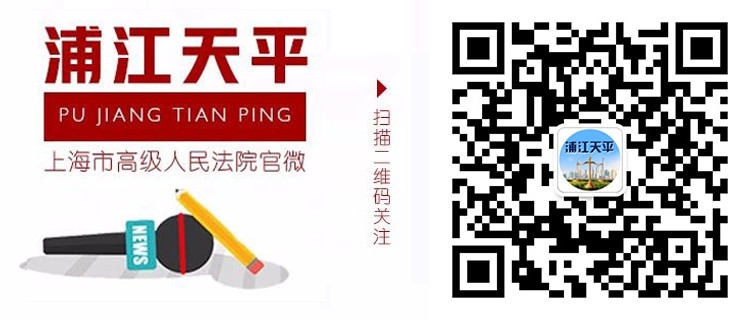 法律讲堂20200109,法律讲堂11月23日