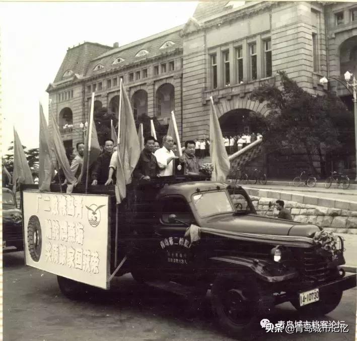 橡胶发展史完整版,青岛城市记忆橡胶二厂的前世今生