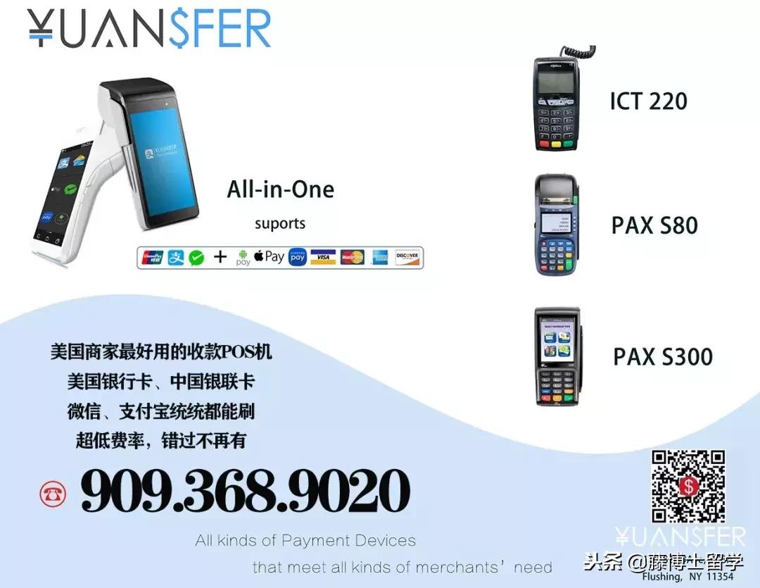 海关查外国代购,海关举报海外代购