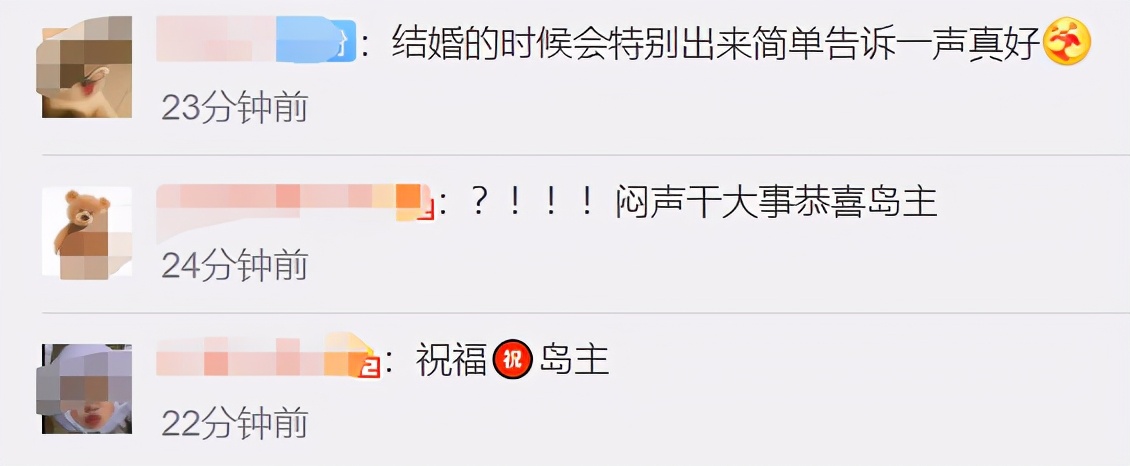 韩国偶像结婚多年没孩子,初代偶像结婚