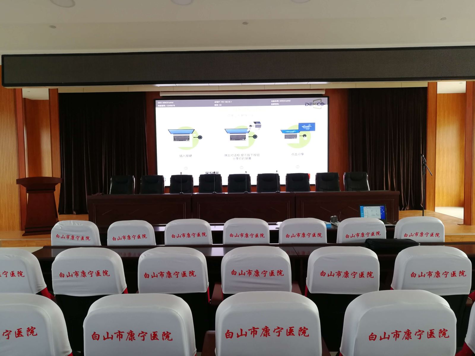 thinkpad笔记本投影仪接口,thinkpad无线投屏到电视