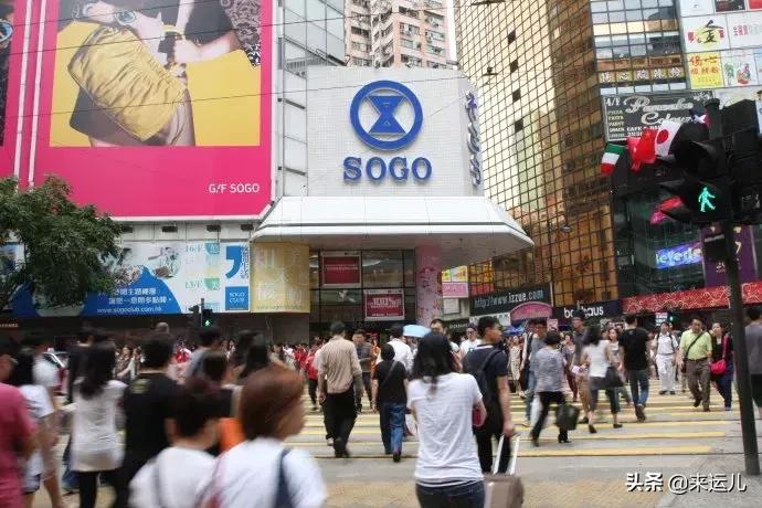 崇光百货2021活动雅诗兰黛,香港崇光百货纪念日雅诗兰黛眼霜