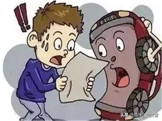 ab类驾驶证可以在12123审验学习,ab照驾驶证在12123能不能换证