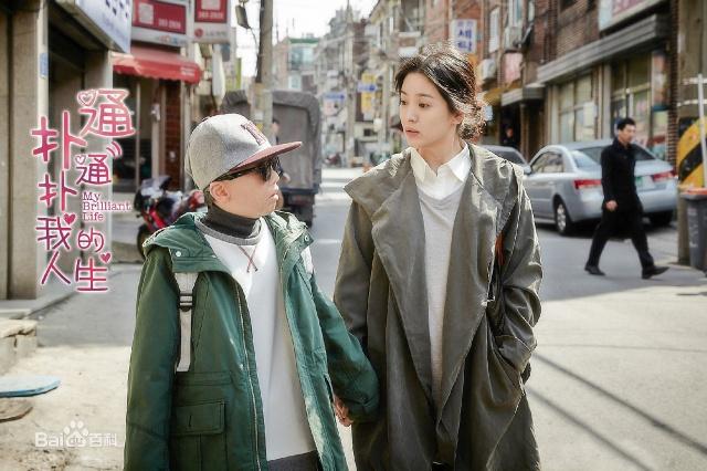 忐忑宋慧乔,忐忑人生宋慧乔舞蹈