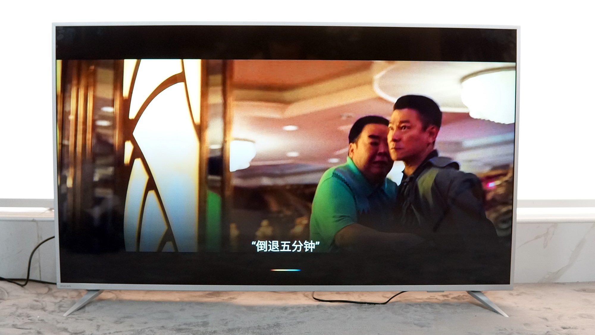 飞利浦流光溢彩电视评测,飞利浦58puf7565电视评测