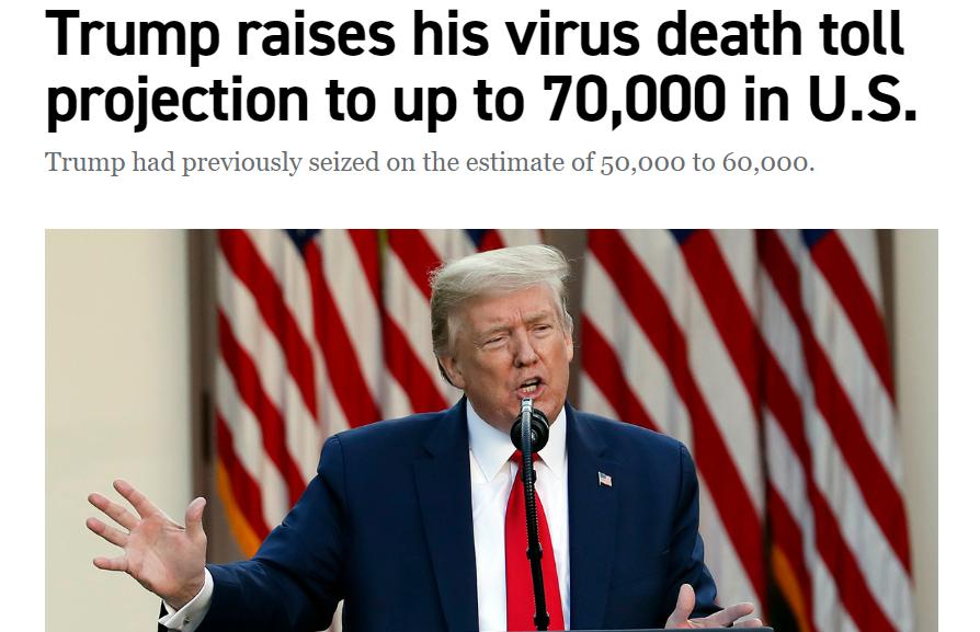 新冠特效药胰岛素,是否有新冠特效药了