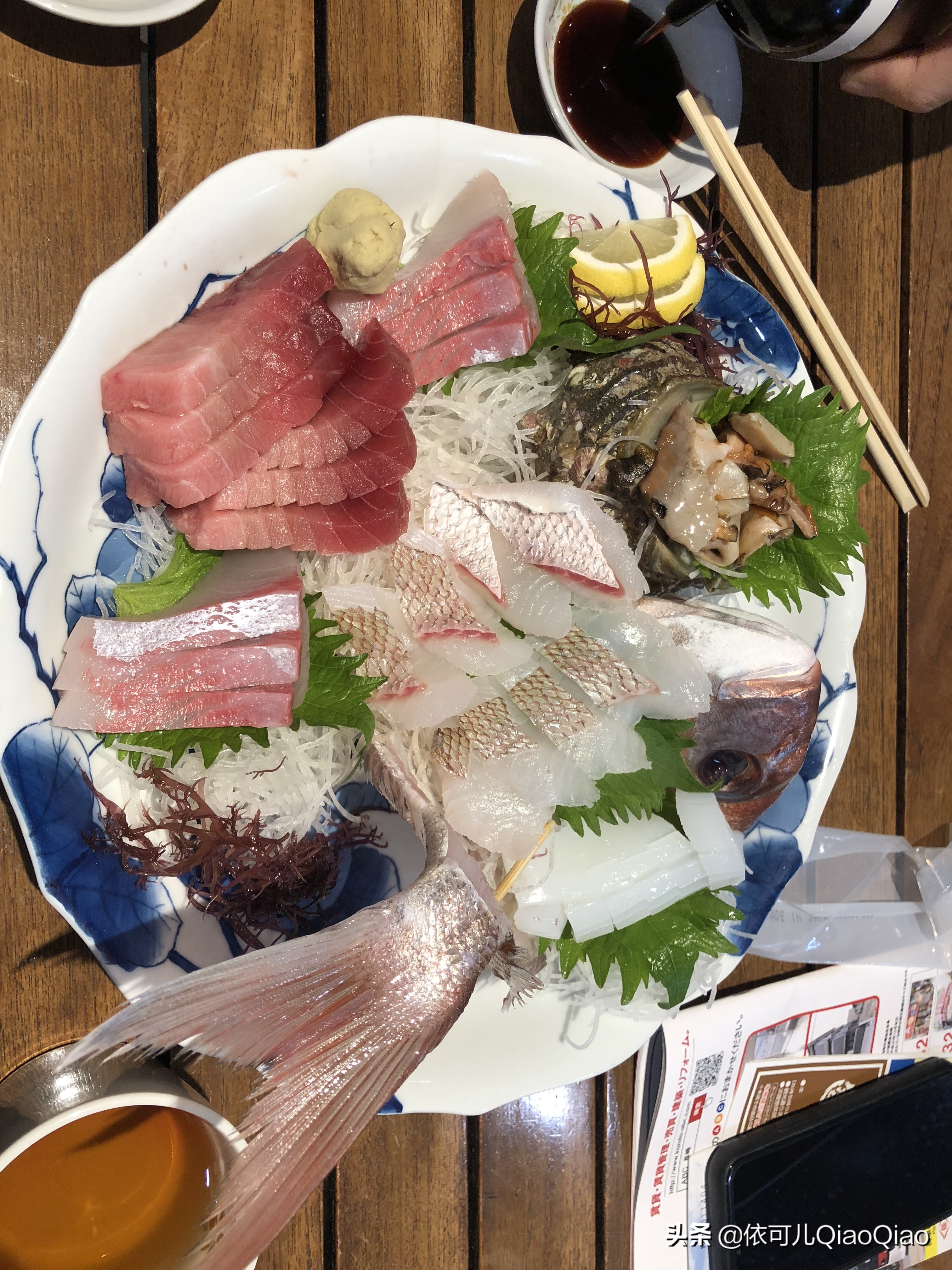 纪念我的第一次旅游,纪念我的第一次旅行