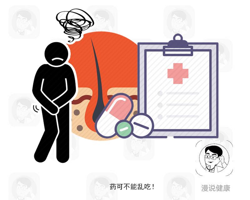 明明到了青春期，为何*处私**却没长毛？4个理由，你应该早知道