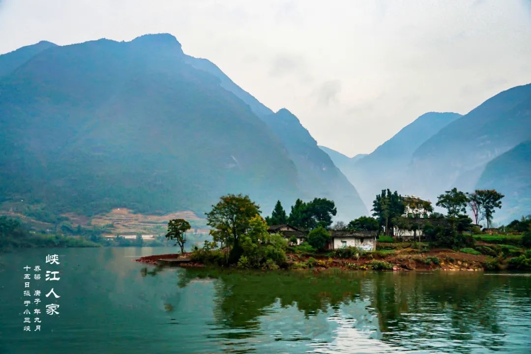 小三峡和小小三峡有什么区别,小三峡和小小三峡是一个景点吗