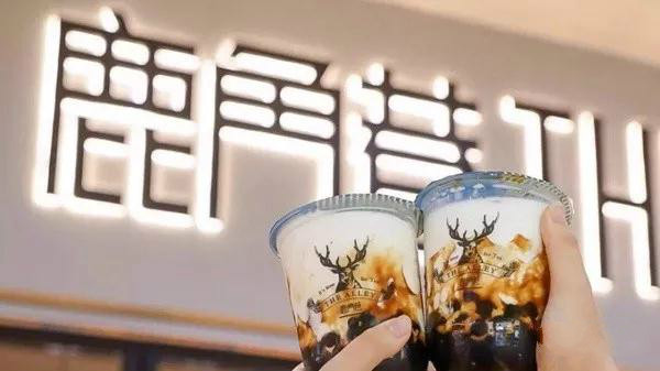 福州鹿角巷奶茶店位置,鹿角巷奶茶店经营模式