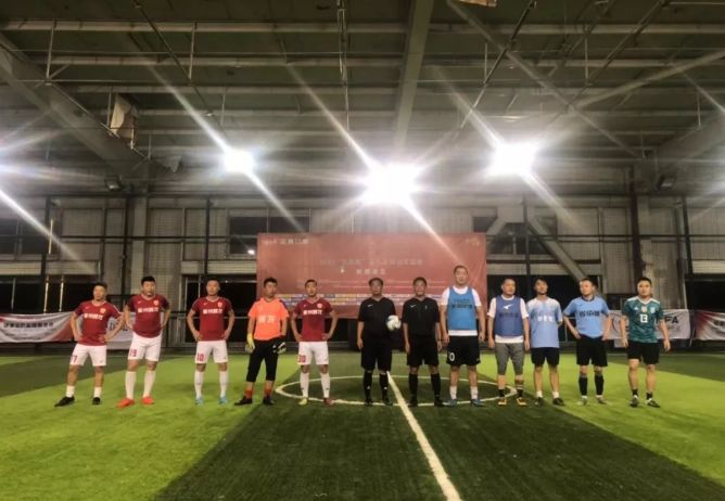 2019“英派斯”五冠联赛省级联赛陕西赛区惊现恐怖分差