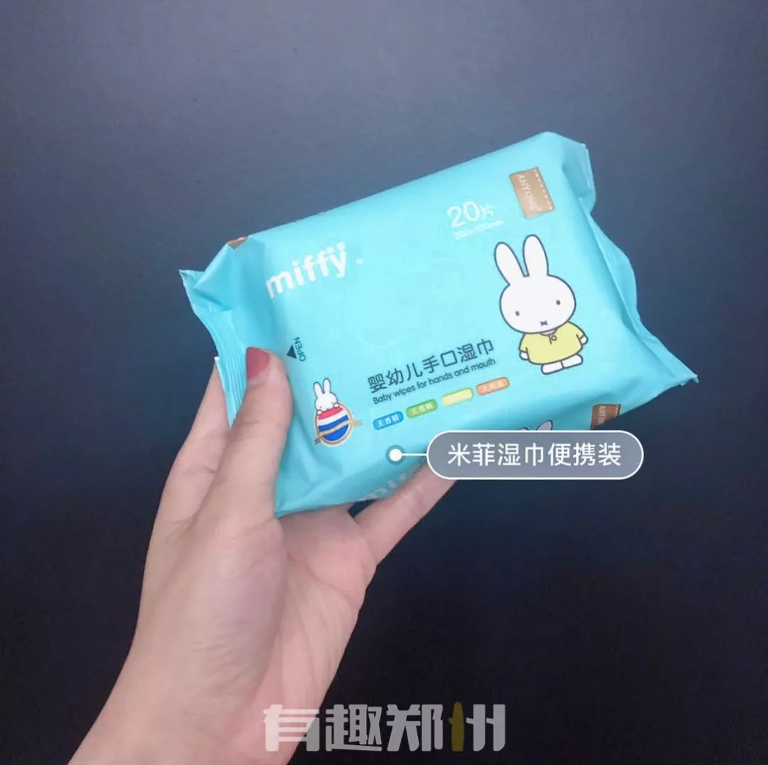 辣妈空翻宝宝翻跟头,辣妈种草机