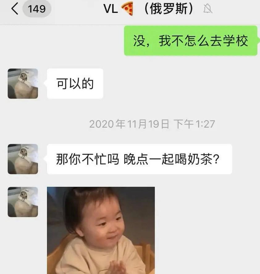 被爆塌房却吸粉，直言不在意粉丝，民选“c位”利路修凭什么火？