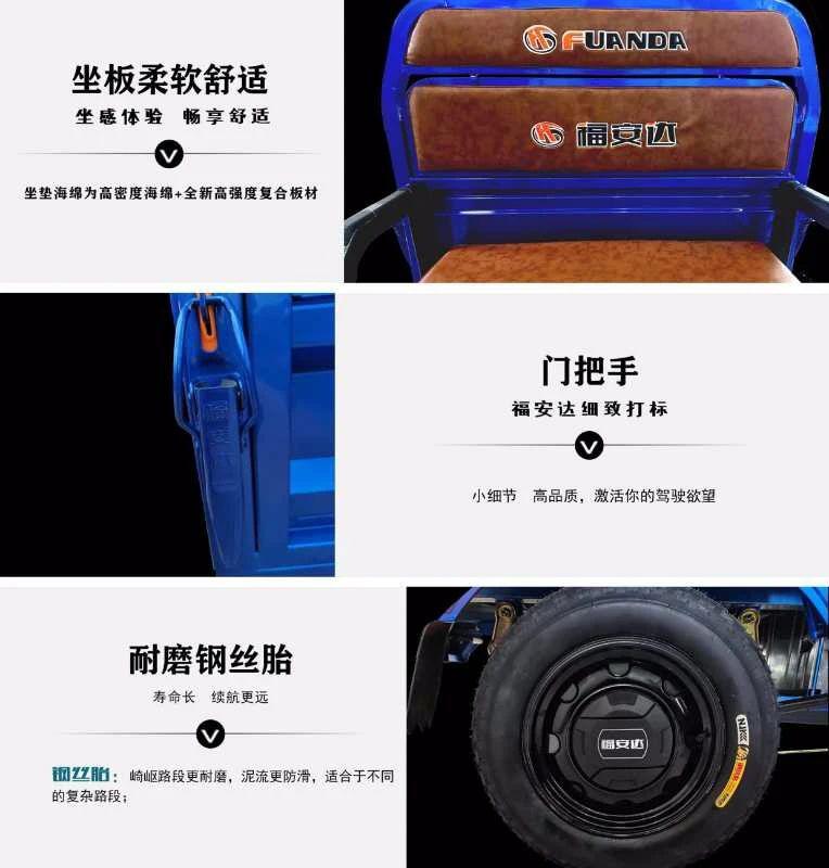 福安达高品质新品荣耀上市经销商又多一赚钱利器