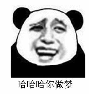 芦荟胶用后需要洗脸吗,芦荟胶对痘坑有用吗