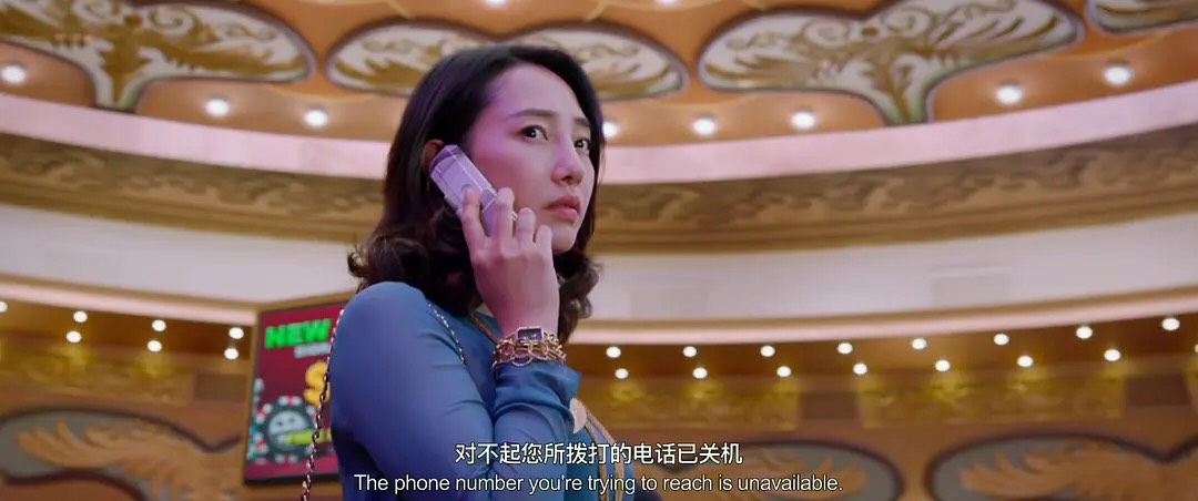 澳门赌场纸醉金迷,澳门纸醉金迷购物