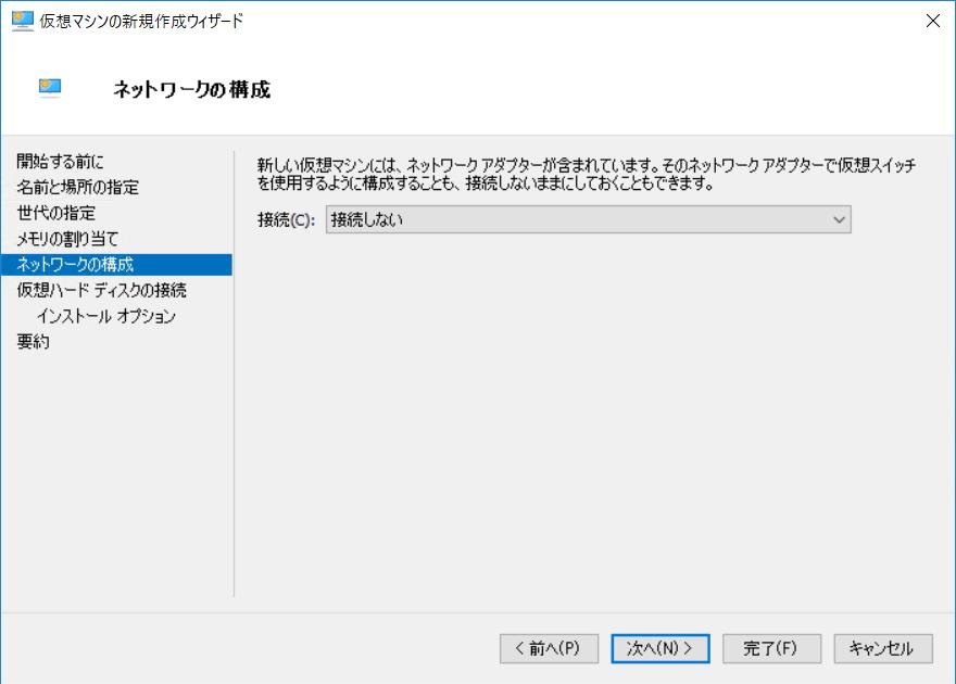 windowsserver镜像安装,windowsserver镜像制作