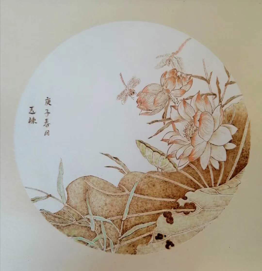 野草诗社全集视频,野草诗社简介