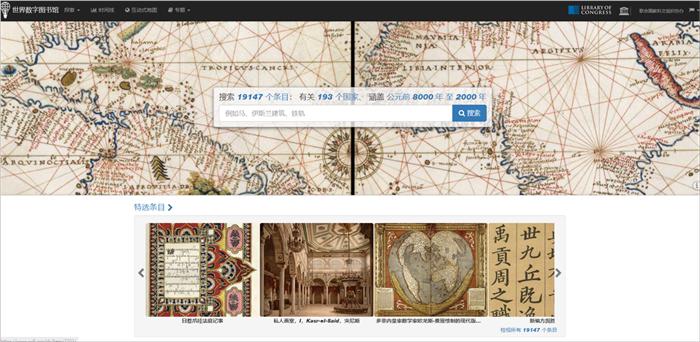 100个有趣的网站,国外小众创意网站排名榜