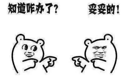 24小时自助业务办理,不出门办理个体营业执照