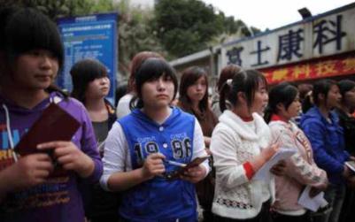 在富士康做线长有前途吗,富士康当线长有什么要求