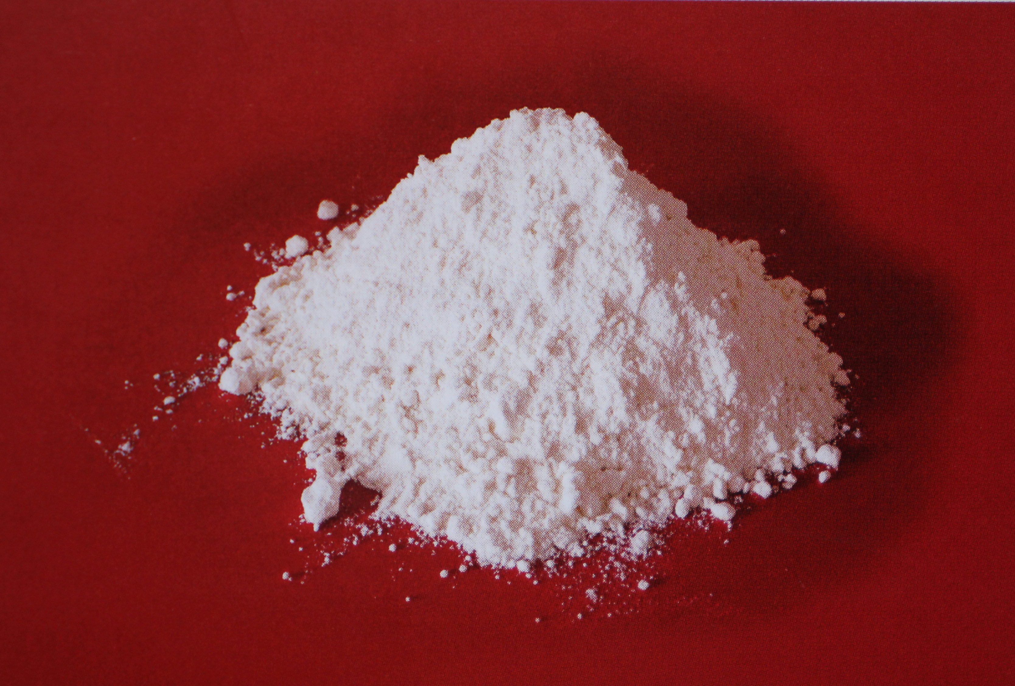 中国书画装裱形式最为常见的是,《中国书画装裱技法》