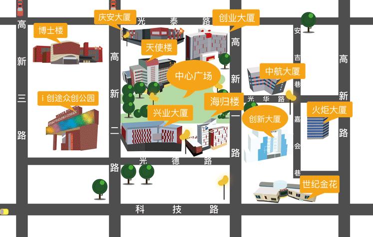 招行小微贷,为你的梦想助力|嘉会坊小招工作站