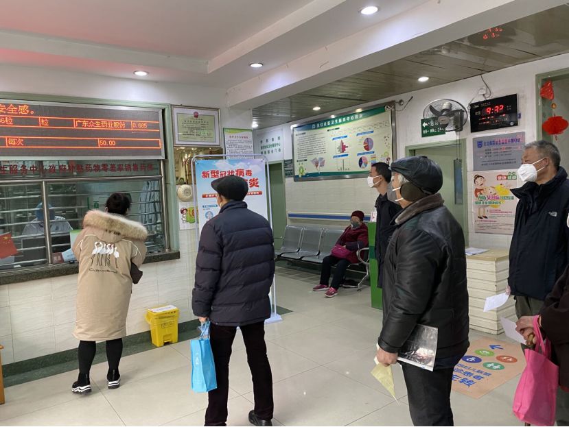 ＠成华人，就业、创业“大礼包”来了，请收好！|成华融媒