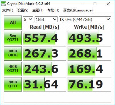 英睿达bx500对比mx500,英睿达bx5001tb