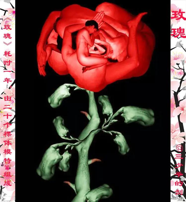 太美:她用裸体模特为宁乡人打造出一个斑斓的春天