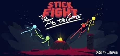 无限乱斗火柴人鬼畜,火柴人大乱斗游戏屌德斯