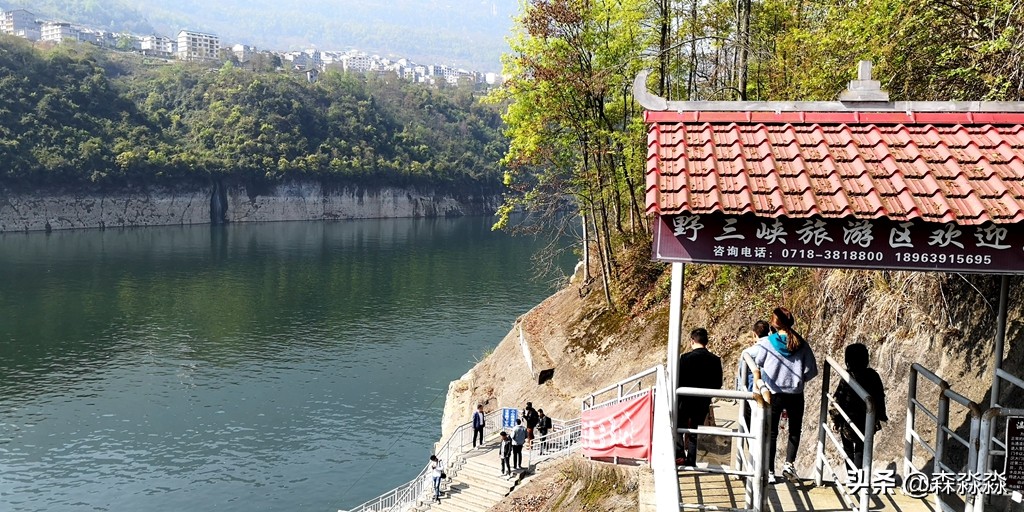 恩施清江大峡谷蝴蝶岩讲解,清江峡谷蝴蝶岩