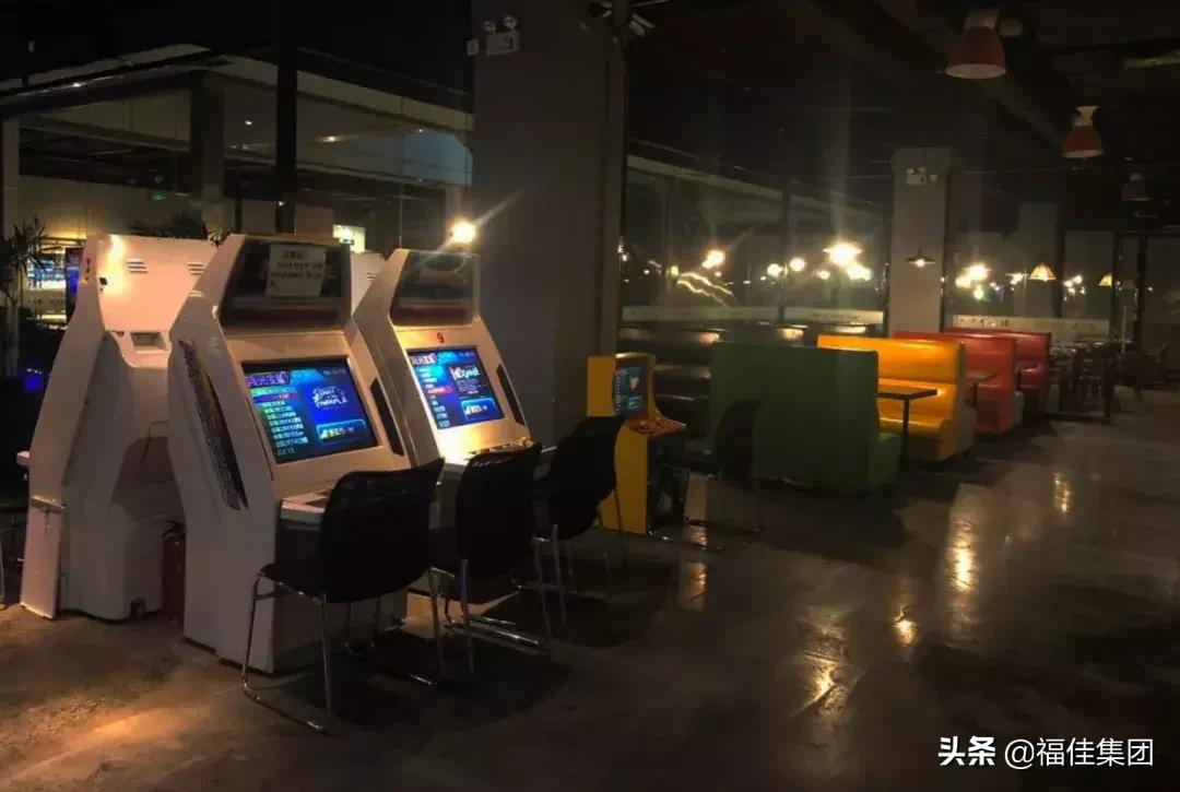 大连市金州区福佳新天地,福佳新天地大连