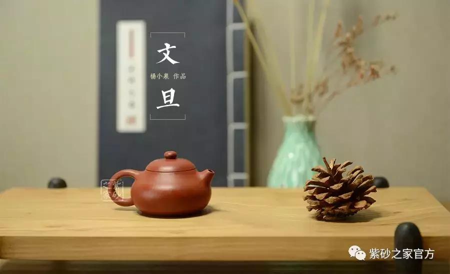 有含义的紫砂壶,你的出生年月是什么